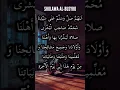 Download Lagu sholawat al-busyro sholawat busyro