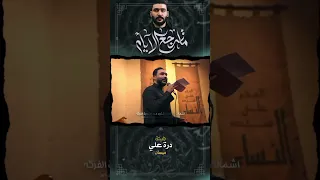 ماترجع الايام جبار الحريشاوي 