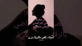 موسيقى كمان هادئة  موسيقى كمان هادئة