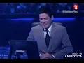 Download Lagu Who Wants to be a Millionaire Philippines  Eduardo Gaeilo Panjing Jr 's Third ₱2,000,000 Winner