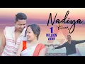 Lagu Nadiya Kinar_New Nagpuri Romantic Video_aashiq Boyzz_Singer-Praveen Lugun\u0026Anupriya Kerketta_2023_4k