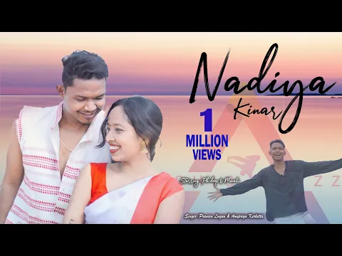 Download MP3 Nadiya Kinar_New Nagpuri Romantic Video_aashiq Boyzz_Singer-Praveen Lugun&Anupriya Kerketta_2023_4k