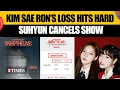 Download Lagu Kim Sae Ron Death: AKMU’s Lee Suhyun Pulls Out of Onew’s Concert Last Minute Amid Grief | WATCH