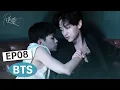 Download Lagu Chicheng  kisses Da Bao’s fingers, Da Bao can only pretend nothing happened! 👀｜Exclusive BTS🔥