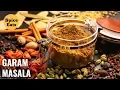 Download Lagu GARAM MASALA RECIPE | GARAM MASALA POWDER | HOW TO MAKE GARAM MASALA
