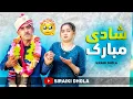 Shadi Mubarak 🤣 | Alam Jaan Best Siraiki Comedy 