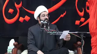 رواية عجيبة عن رسول الله (ص) في حق الإمام علي بن أبي طالب (عليه السلام) - سماحة الشيخ مهدي الطرفي