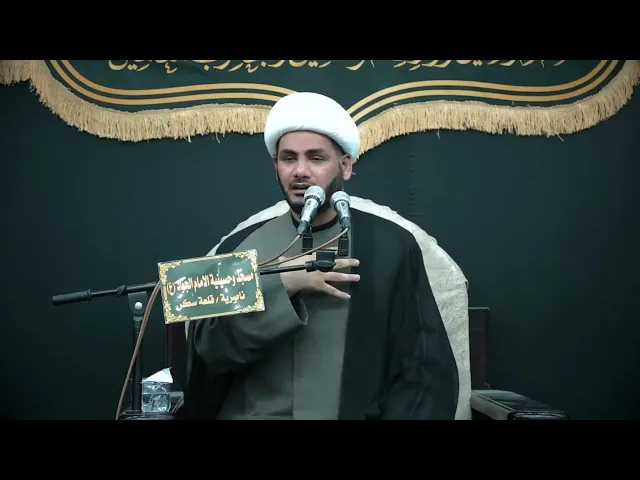 ⁣مقومات التربية للروح#الشيخ_رائد_الساعدي