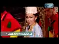 Myriam fares  Tlah Habibi zad