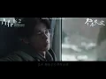 ❄️Winter Limited Edition: Youth 18 x 2 - A Journey Towards You 🚞