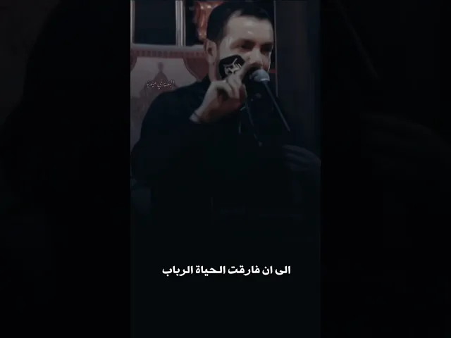 ⁣هلبت تلگالها گماط محروگ مهد طايح هناك💔ملا قحطان البديري | استشهاد عبد الله الرضيع (ع)
