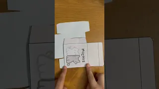 Printable