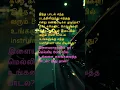Download Lagu BGM           Poove Eduthu Song   Amman Kovil Kizhakale #song #lovesongs #ilayaraja #ilayarajasongs