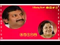 Download Lagu Raasathi Manasukkulle-Namma ooru|ராசாத்தி மனசுக்குள்ள-நம்ம ஊர்| Ramarajan,Sangitha,-Love song| Sirpy