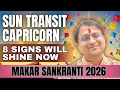 Lagu Sun Transit In Capricorn | Makar Sankranti 2026 #makarsankranti #suntransit #addittyatamhankar
