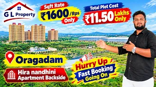 🏡 VILLA PLOTS FOR SALE – ORAGADAM, CHENNAI
