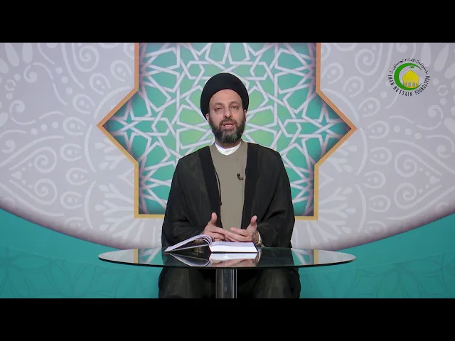 ⁣103 کتاب الطهارة  غسل الجنابة، الفصل الثانی فیما یتوقف صحته  (1) - الأستاذ: سماحة السید حیدر الحکیم
