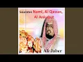Download Lagu Sourate Naml