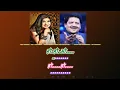 Download Lagu kitna pyara tujhe rab ne banaya _ with female karaoke lyrics scrolling