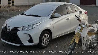 ياريت ياريت   مسرع دندنها