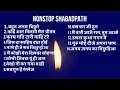 Download Lagu Non stop bhakti shabad /latest #spirituality #meditation #youtube /radhaswami female or male version