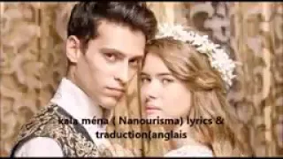 السلطانه قسم أغنية قسم امي لؤلؤتي مترجمه بالعربية و الانجليزية     دندنها