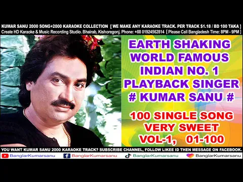 Download MP3 kumar sanu 100 single song, vol-1 (uploaded by- banglar kumarsanu)