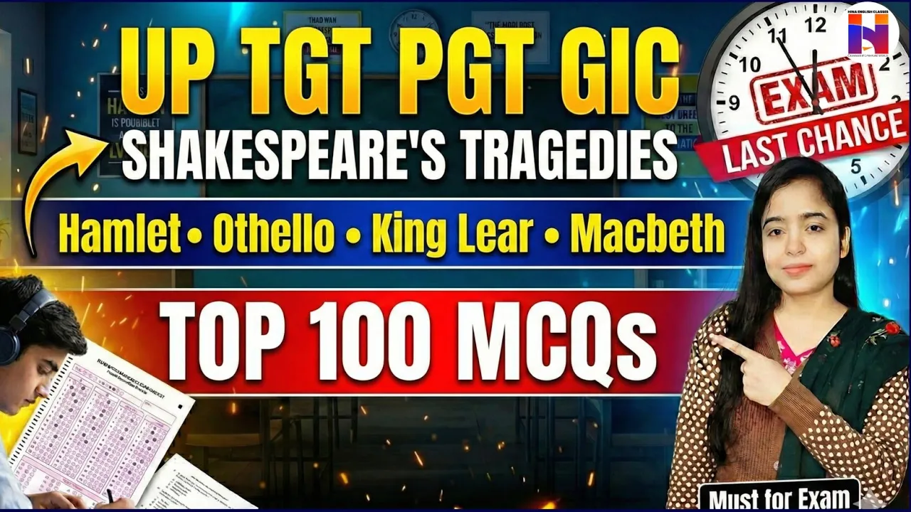 🔥Complete Class Marathon - 11 | UP TGT PGT English Preparation | Shakespeare's HOKM | TOP 100 MCQs