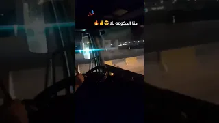 سواقين النقل في خطر 