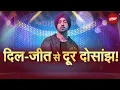 Download Lagu Diljit Dosanjh को Hania Amir के साथ काम करना पड़ा भारी, Film Sardaar Ji 3 जी भारत में नहीं हुई रिलीज