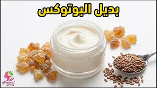ضعيها قبل النوم وستندهشين في الصباح! سر طبيعي لبشرة مشدودة كأنكِ في العشرين
