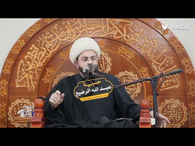 ⁣أفلح من صلى على محمد وآل محمد _ سماحة الشيخ مهدي الطرفي