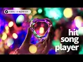 [Playlist] 너 이런 노래도 들어? 숨겨왔던 나의 은밀한 취향 공개💗
