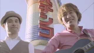 ブリーフ トランクス パチンコ Music Video フルver 