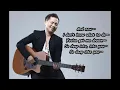 Download Lagu End Of The Rainbow Sandi Sandoro