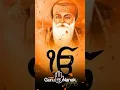 Download Lagu happy Guru Nanak Jayanti | Punjabi whatsapp status 2022 #shorts