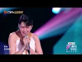 舞台纯享《乘风2026》三公队长solo《一样的月光》曾沛慈｜Ride the Wind｜MangoTV