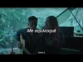 Ela Taubert   ¿Por Qué No Me Fui Antes [Letra]
