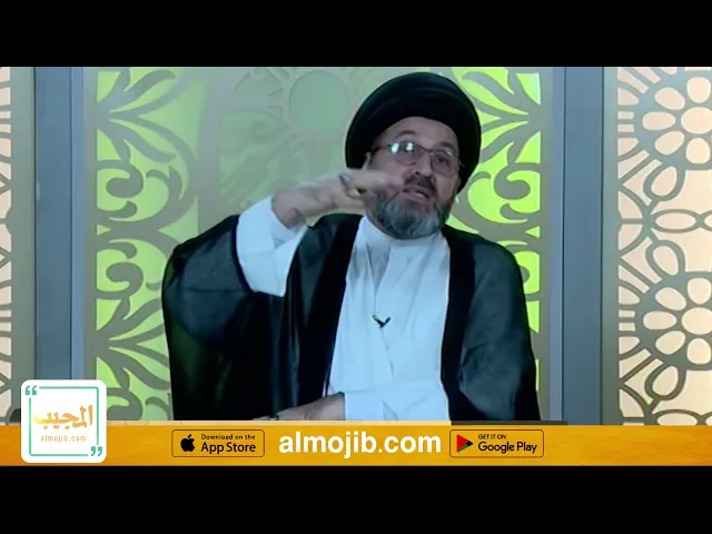 هل يجوز اكل من نباتات المزروعة في الجزرات الوسطية