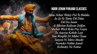 Noor Jehan Punjabi Classics | Ja Ja Ve Tainu Dil Ditta | Old Punjabi Songs