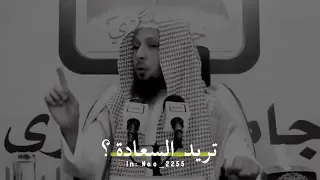 اللهم آلف بين قلوبنا وأصلح ذات بيننا واهدنا سبل السلام 