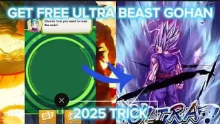 Dragon Ball legends 2025 get free ultra beast gohan easy trick qr code from dragon Ball legend