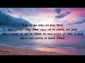 Shaneil Muir - Exclusive (Lyrics)