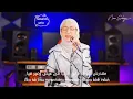 Download Lagu Nancy Ajram- Fi Hagat Cover by nissa sabayn voice #nissasabyan 🥰 #allah 😍😍 #shorts