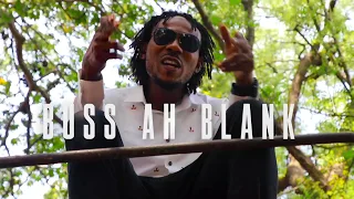 quwa lisa buss ah blank official video 