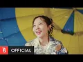 Download Lagu [MV] BOL4(볼빨간사춘기) - Bloom