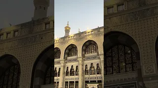 أذان صلاة المغرب المسجد الحرام الخميس 1447 5 1 الشيخ المؤذن عماد بقري 