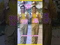 Lagu In 1982,Nicholas Tse took photo with his farther Xie xian#youth #childhoodidol #nicholastse