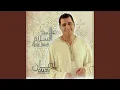 Download Lagu Eih Alamal إيه العمل يا أحمد