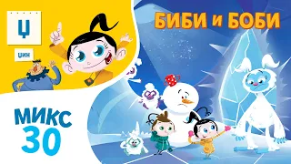 🔤 Научи ја буквата Џ со Биби и Боби | Едукативна епизода + сказна + песничка во едно!